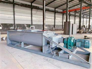 粉塵加濕機(jī)-單軸粉塵加濕機(jī)-雙軸粉塵加濕機(jī)